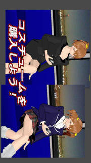 GanMi -限界ギリギリ覗き見ゲーム-のスクリーンショット_3