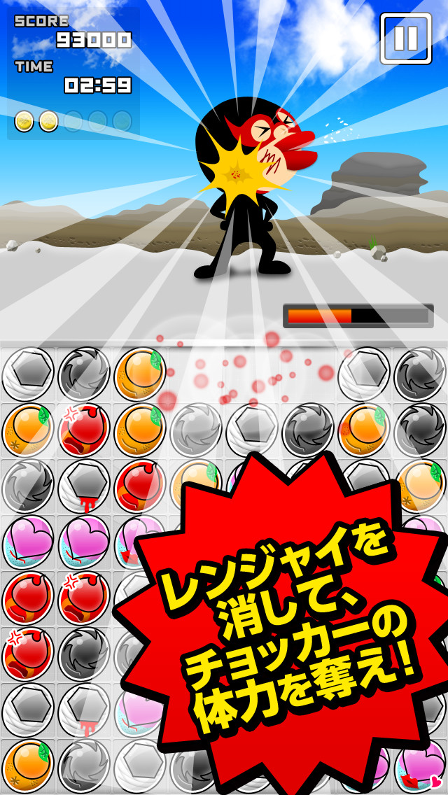 パズル戦隊！ハチレンジャイのスクリーンショット_3