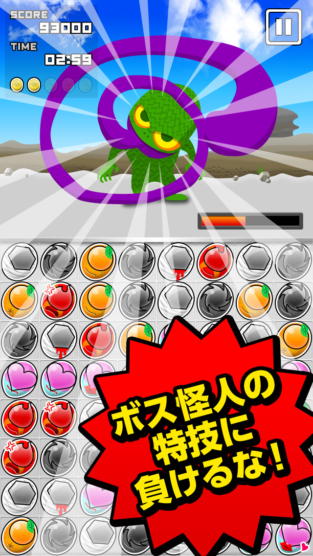 パズル戦隊！ハチレンジャイのスクリーンショット_4