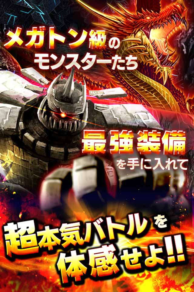 INFINITY2のスクリーンショット_2