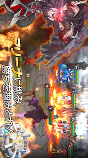 サマナーズウォー: Sky Arenaのスクリーンショット_2