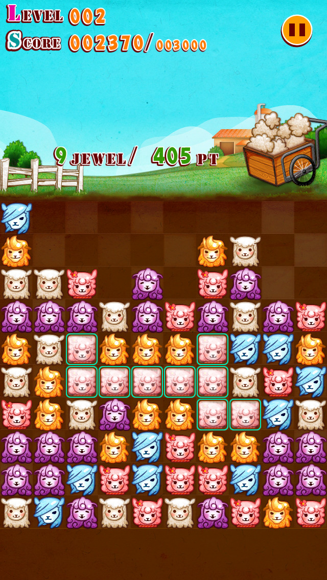 あるぱか～にょのスクリーンショット_1