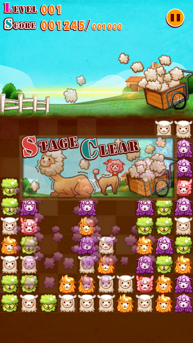 あるぱか～にょのスクリーンショット_2