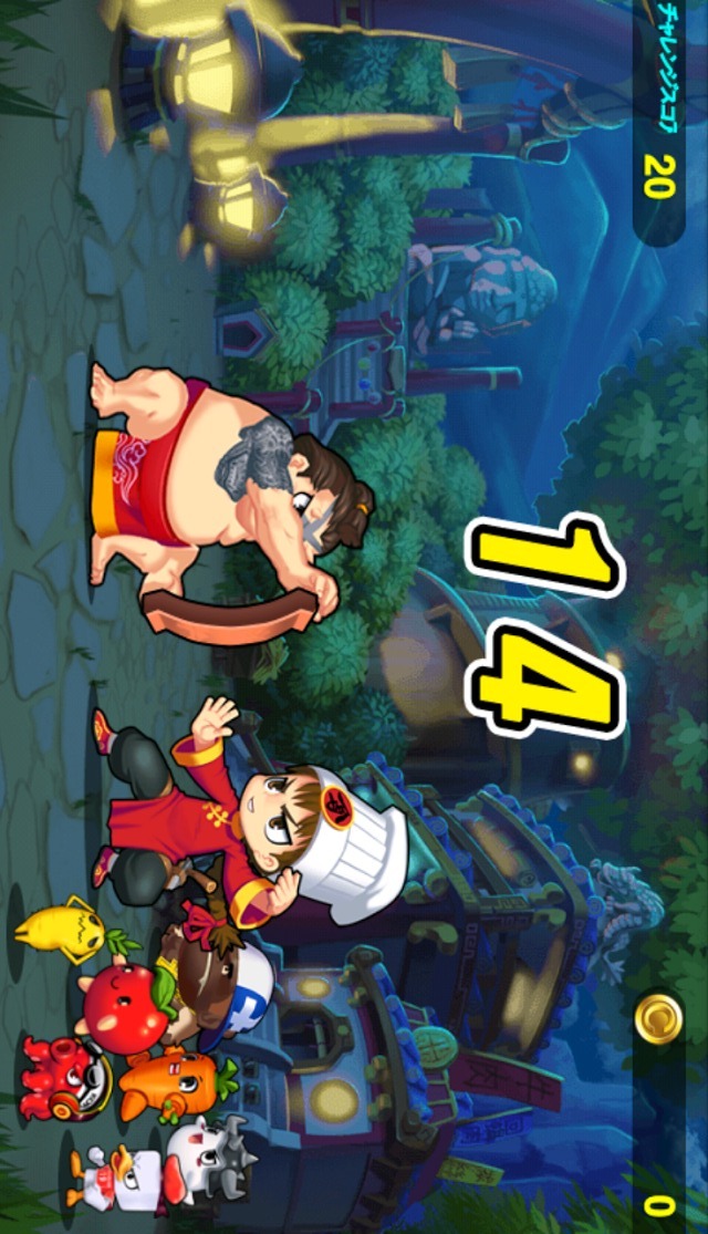 タイル ブレーカーのスクリーンショット_2