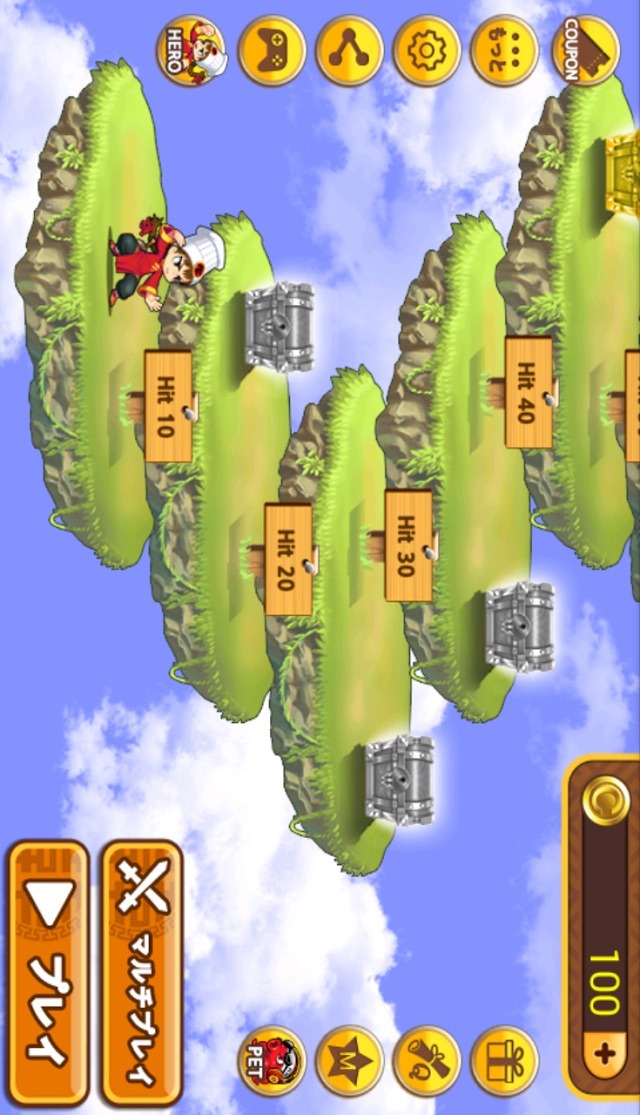 タイル ブレーカーのスクリーンショット_4