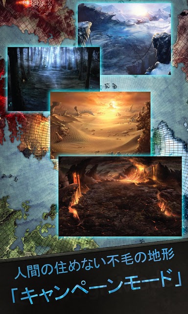 Magic Mastersのスクリーンショット_4