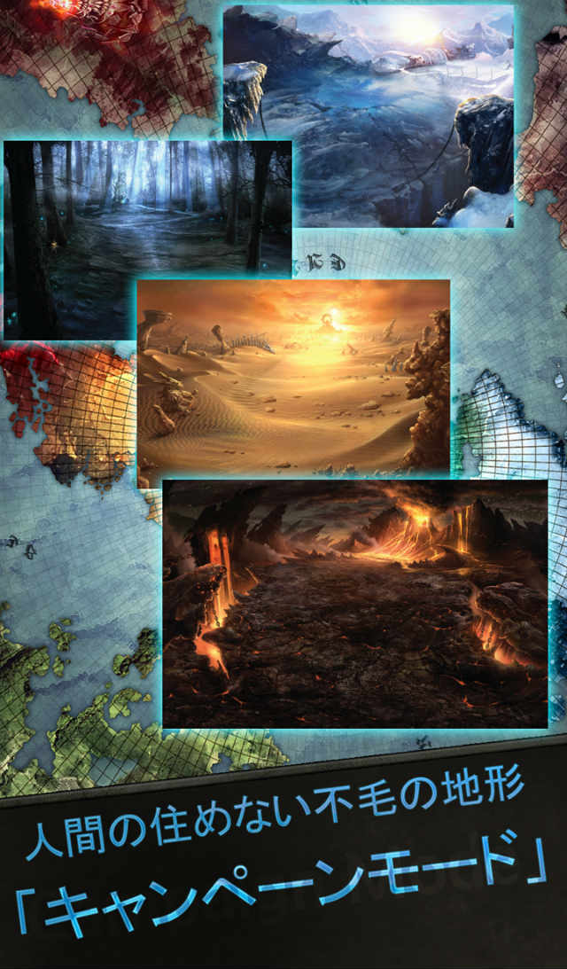 Magic Mastersのスクリーンショット_4