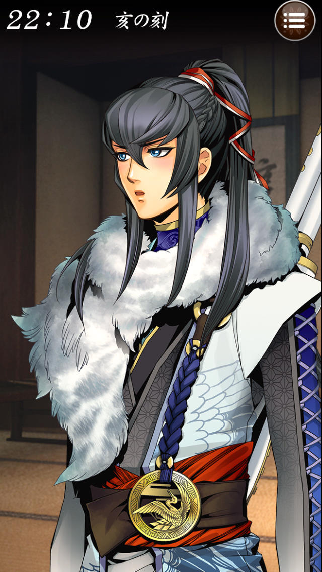 下天の華 刻の詩 シナリオ一括購入版のスクリーンショット_4