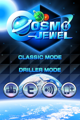 Cosmo Jewelのスクリーンショット_4
