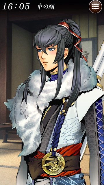 下天の華 刻の詩 シナリオ一括購入版のスクリーンショット_5