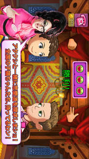 キティ パワーズ・マッチメーカーのスクリーンショット_5