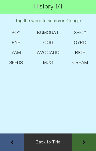 シークワーズ - 英単語パズルのスクリーンショット_4