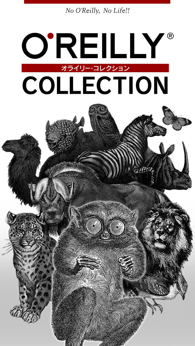 O'REILLY COLLECTIONのスクリーンショット_4