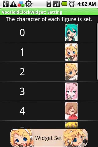 VOCALOID時計ウィジェットのスクリーンショット_2