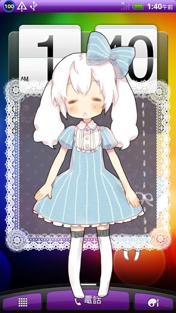 モコちゃんのスクリーンショット_4