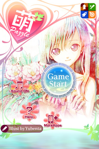 萌えパズル5のスクリーンショット_1