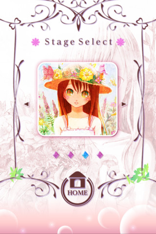 萌えパズル5のスクリーンショット_4