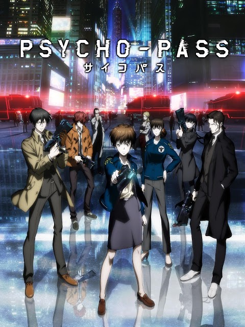 PSYCHO-PASS 公式アプリのスクリーンショット_4