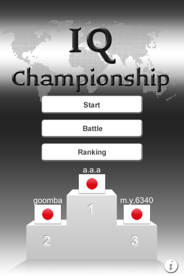 IQ Championship Proのスクリーンショット_1