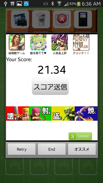 神経衰弱(Same Game)　脳トレ絵合わせのスクリーンショット_5