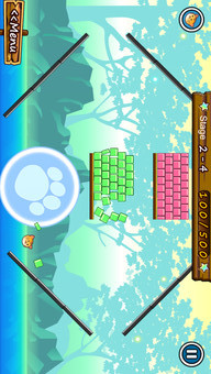 Cat Shooterのスクリーンショット_1