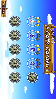 Cat Shooterのスクリーンショット_2