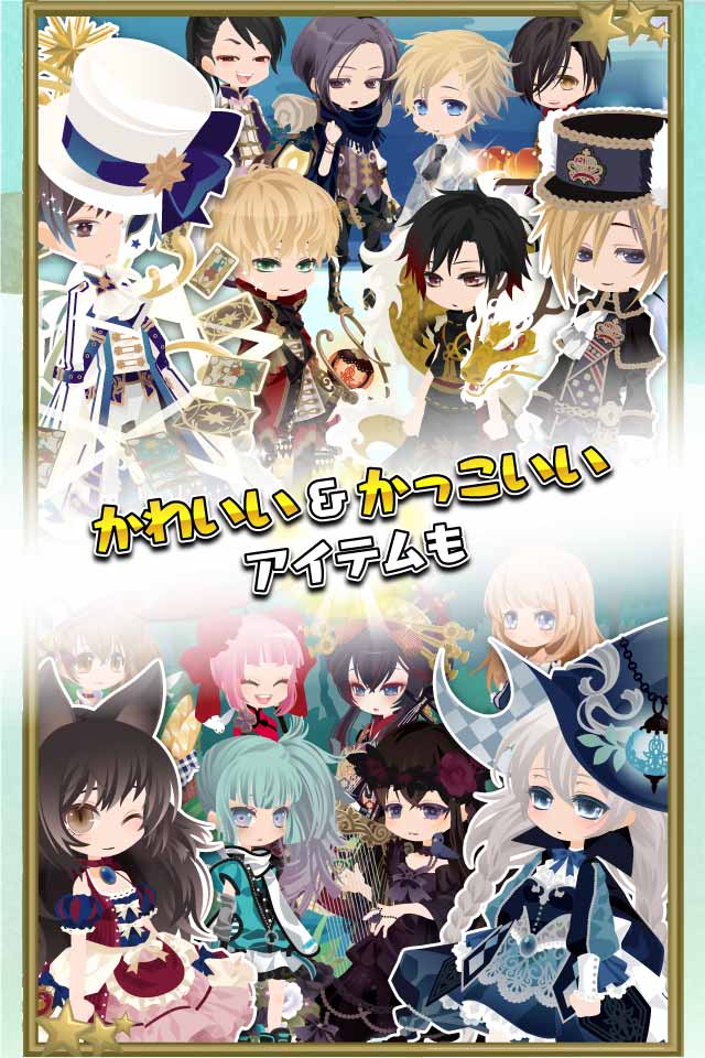 ポケットナイツ[セルフィでRPG]のスクリーンショット_4