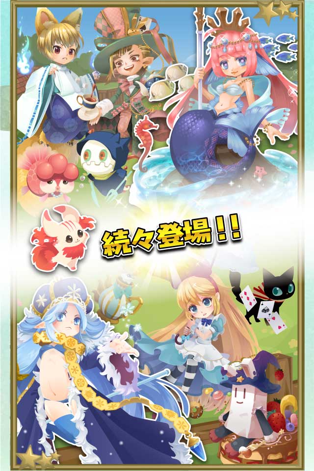 ポケットナイツ[セルフィでRPG]のスクリーンショット_5
