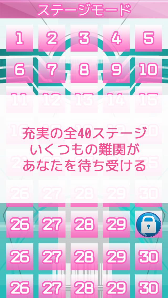 コスリマクリスティのスクリーンショット_2