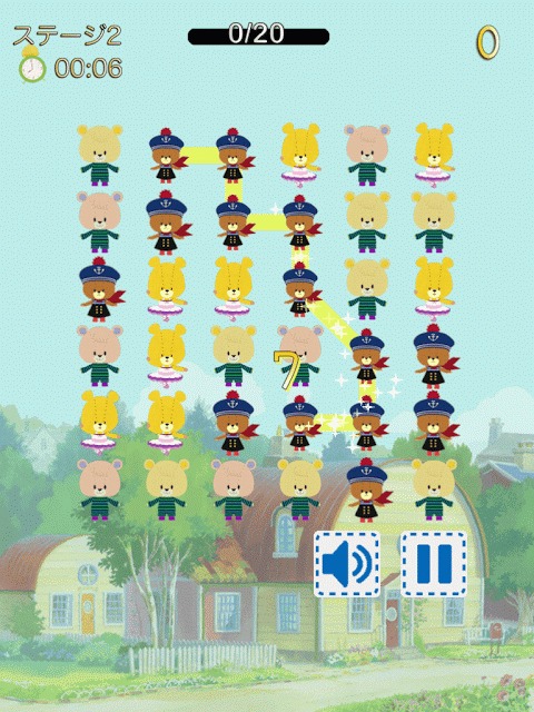 つないで！ルルロロ～がんばれ！ルルロロのパズルゲーム～のスクリーンショット_1