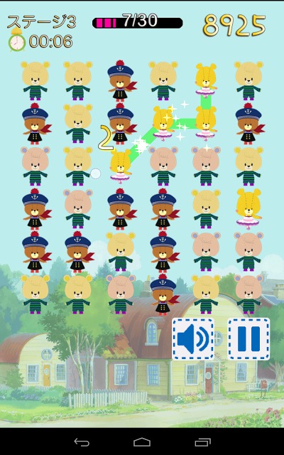 つないで！ルルロロ～がんばれ！ルルロロのパズルゲーム～のスクリーンショット_4