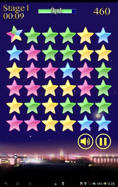 スターライン ～星をツナグパズル～のスクリーンショット_1