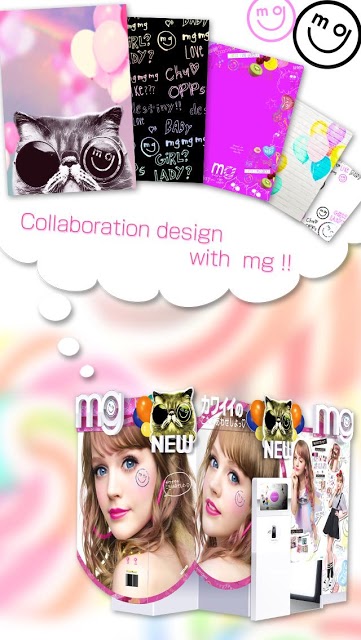 MIX GIRLのスクリーンショット_4