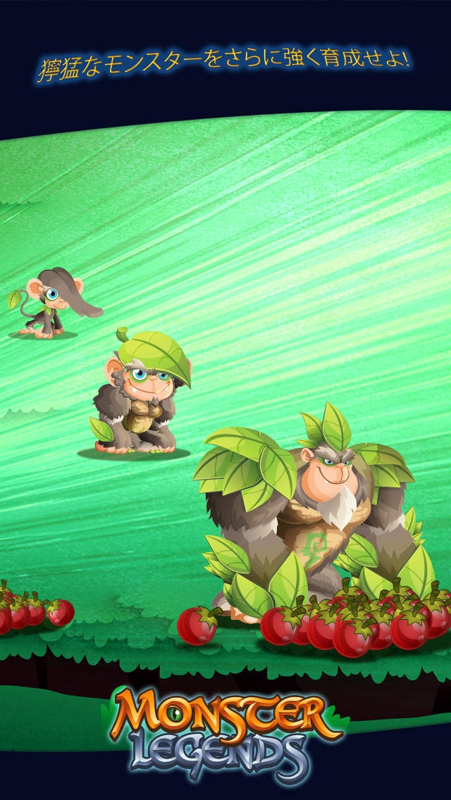 Monster Legends Mobileのスクリーンショット_3