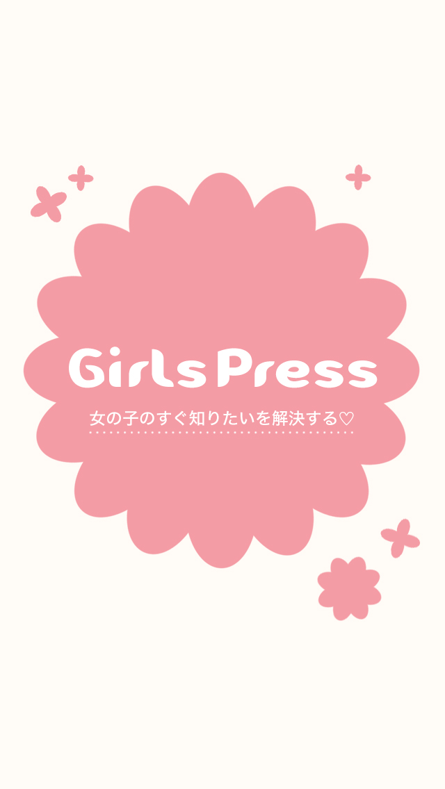Girls Pressのスクリーンショット_5