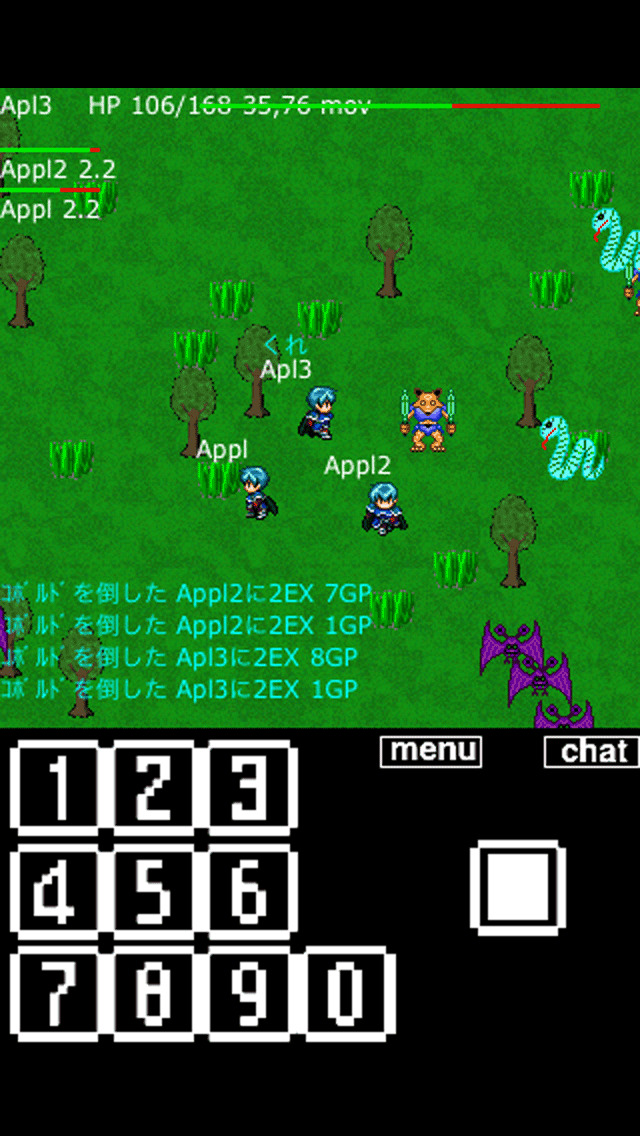 ドラゴンアタックオンラインのスクリーンショット_1