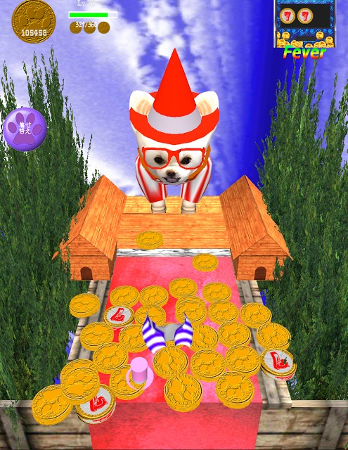 ワンコイン(犬のコイン落とし2)のスクリーンショット_2