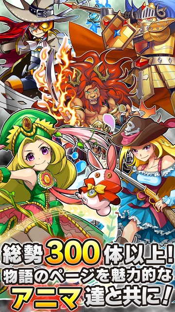 ファンタジードロップ[本格パズルRPG]ファンドロのスクリーンショット_4