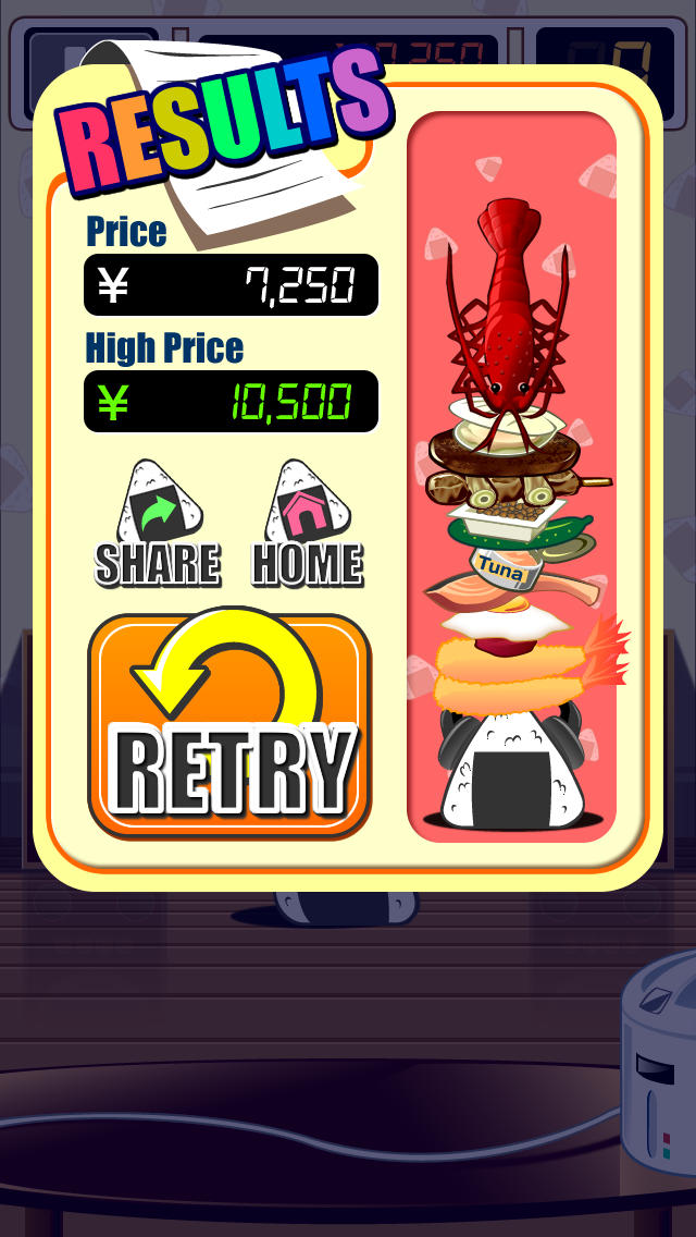 ノリノリおにぎりのスクリーンショット_2