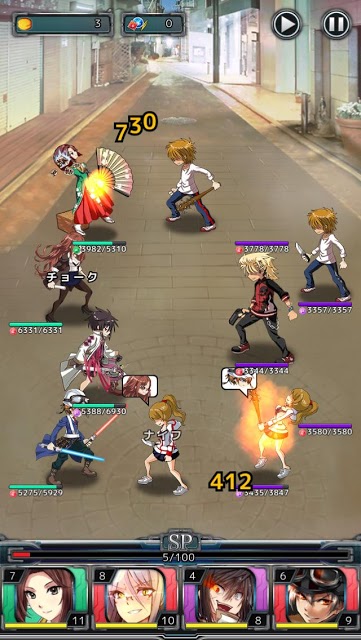 東京ファントムのスクリーンショット_5