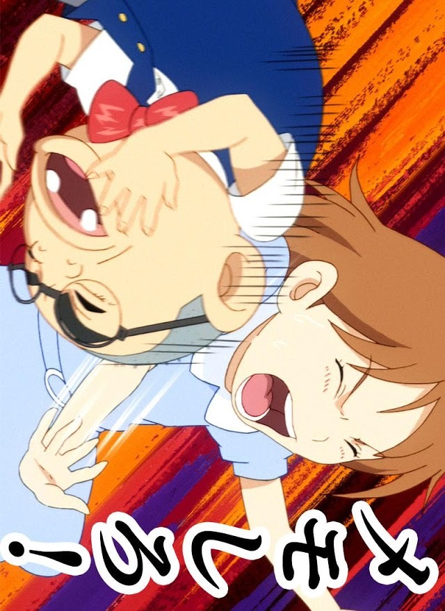 【完全無料】浦安鉄筋家族　メモ帳のスクリーンショット_2