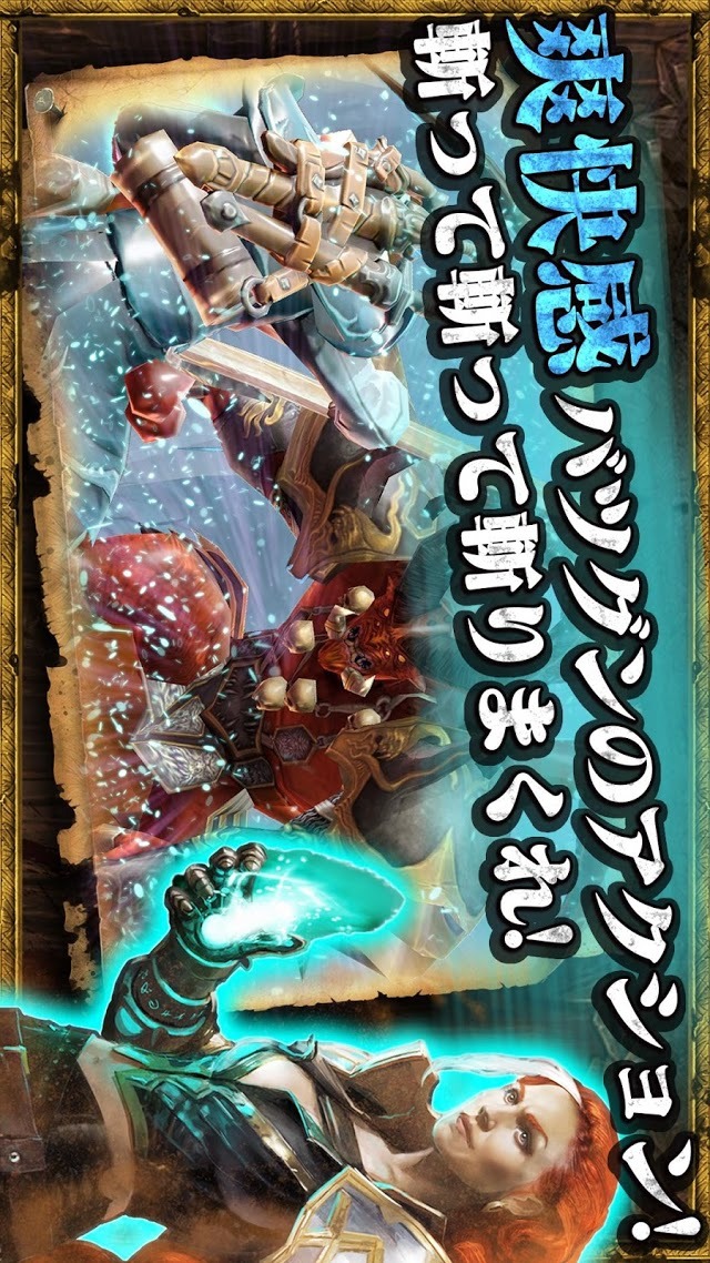 Dark Quest 5（ダーククエスト5）のスクリーンショット_3