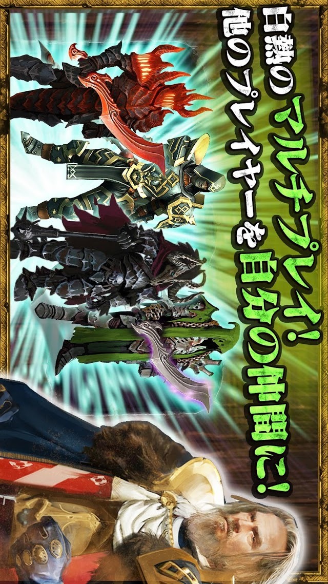 Dark Quest 5（ダーククエスト5）のスクリーンショット_4