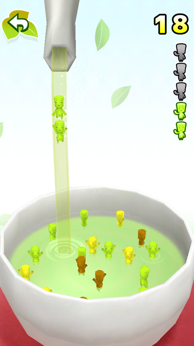 茶柱くんのスクリーンショット_1