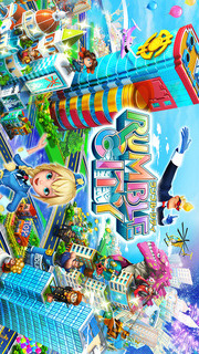 ランブル・シティ（Rumble City）のスクリーンショット_1