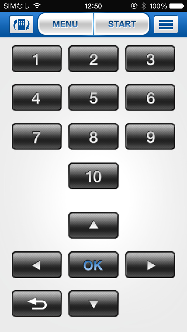 G-clusterリモートのスクリーンショット_4