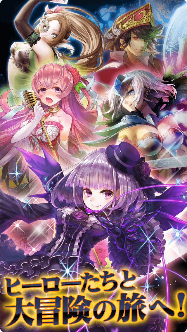 ９９ドラゴンズのスクリーンショット_1