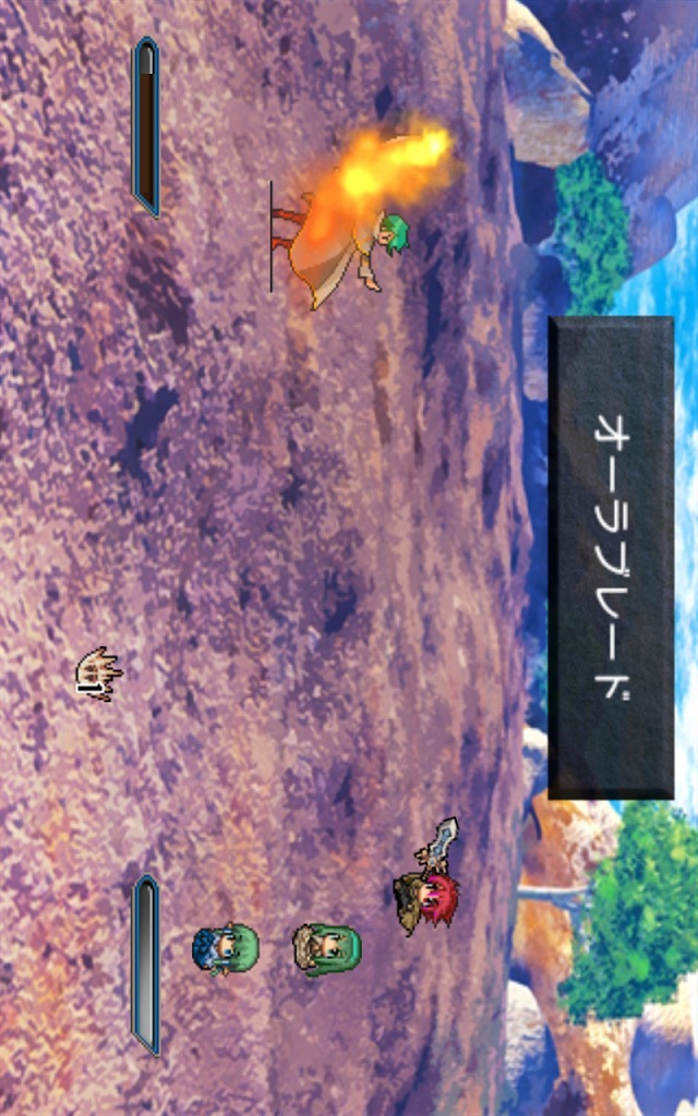 本格派ドラマチック無料スマホRPG 時空物語のスクリーンショット_3