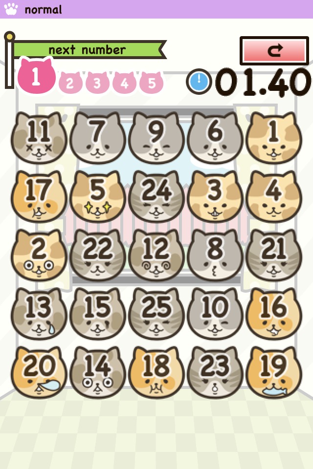 おされねこのスクリーンショット_2