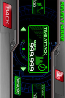 沈黙のエイリアンのスクリーンショット_3